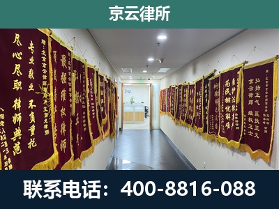 桃城-企业展示图